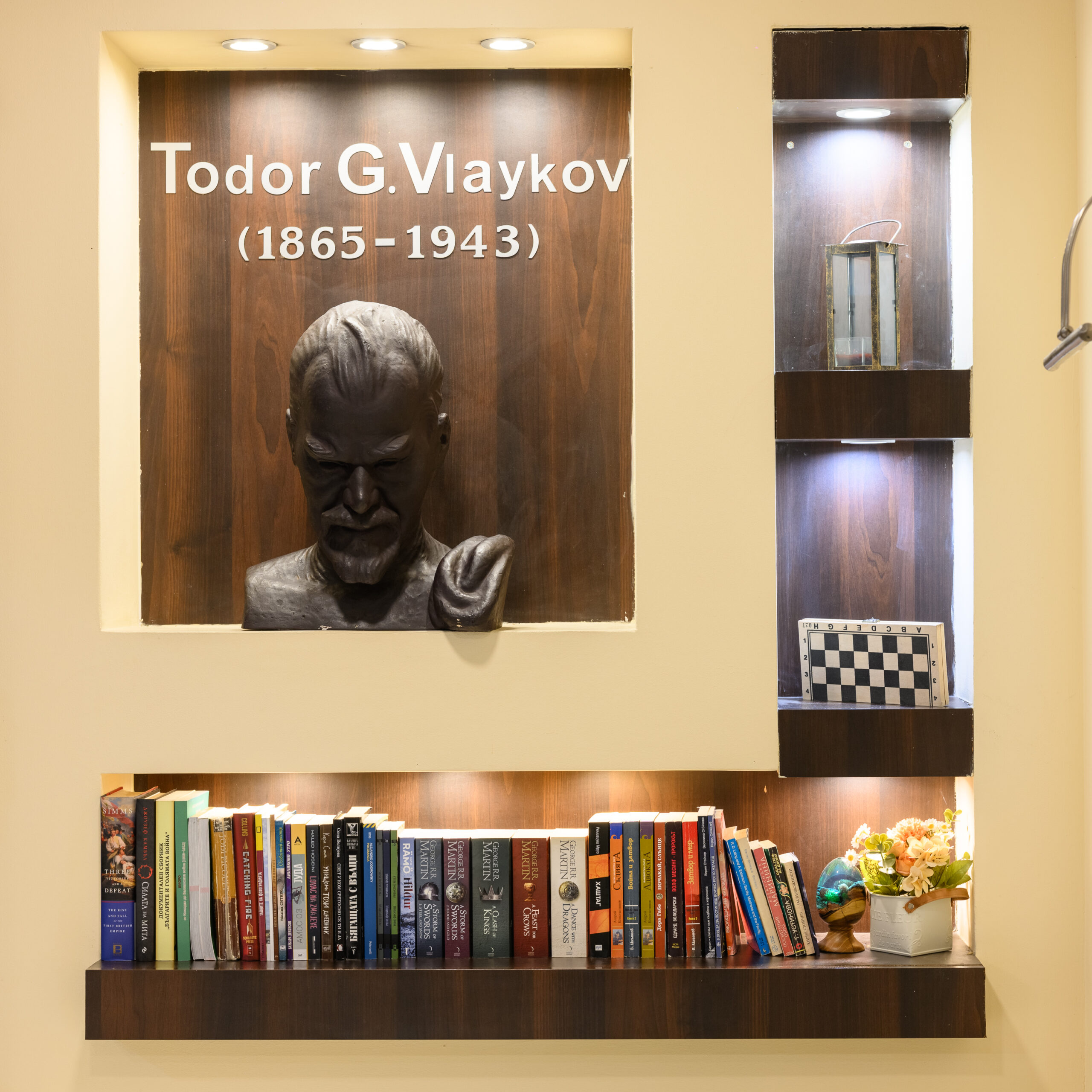 reception-todor-g-scaled_2